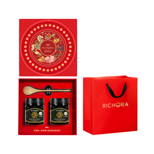 【马年限定礼盒】瑞琪奥兰麦卢卡蜂蜜(UMF5+)250g/032238*2瓶 珍贵麦卢卡深入滋养修护 商品图1