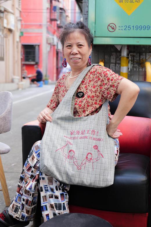 【绿色蔷薇】「家务是工作」帆布包 商品图3