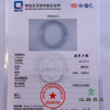 派瑞翡翠 翡翠手镯 糯种 飘花 商品缩略图4