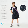 【春Vol.2】allblu幼岚【弹力背带裙】儿童柔软防晒女童26新款A类裙子UPF100+ZY 商品缩略图2