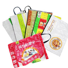 【绿色蔷薇】米袋子文件袋