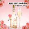 【自提】M 莫斯卡托阿斯蒂低醇起泡白葡萄酒 750mL 商品缩略图3