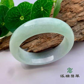 派瑞翡翠 翡翠手镯 糯种 浅绿