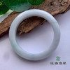 派瑞翡翠 翡翠手镯 糯种 浅绿 商品缩略图2
