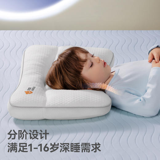 贝肽斯1-16岁儿童枕头幼儿园专用护颈婴儿分区四季通用 商品图6