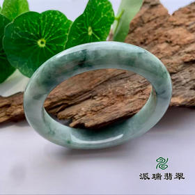 派瑞翡翠 翡翠手镯 糯种 飘花