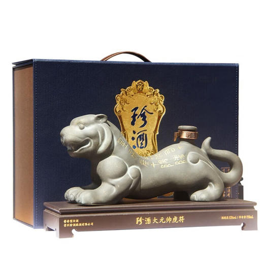 珍酒 大元帅虎符  酱香型 53度 750ml 商品图0