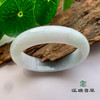 派瑞翡翠 翡翠手镯 糯种 绿色 商品缩略图0