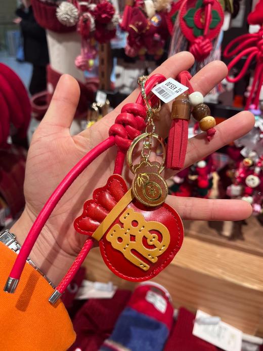 番茄红韵系列挂饰 商品图0