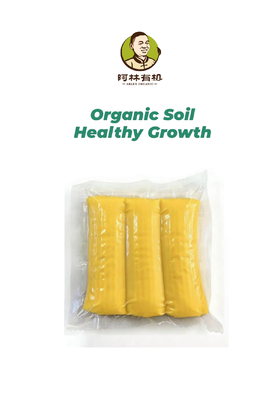 南瓜玉米年糕 500g