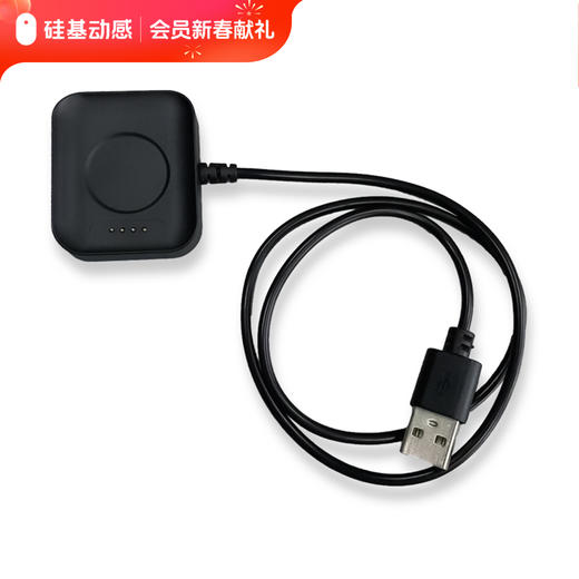 【全员可兑】硅基周边系列② 商品图3