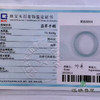 派瑞翡翠 翡翠手镯 糯种 绿色 商品缩略图4