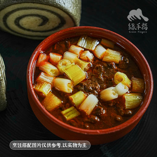 生态西瓜豆酱 | 合作生产*Eco-carrot | Partner Coproduction 商品图2