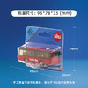 SIKU 城市公共汽车SKUC1021 商品缩略图4