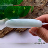 派瑞翡翠 翡翠手镯 糯种 浅绿 商品缩略图2