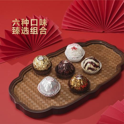 【自提】M 费列罗 臻品巧克力制品糖果礼盒 431.1g 商品图2