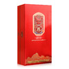 52度五粮液 尊酒·尊龙系列(红尊龙) 500ml 单瓶（仅供线上销售） 商品缩略图3
