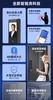 【萨莱明】智能锁_密码·指纹·卡片·人脸·手机·钥匙6种开锁方式_R39D【佛山】【存量】 商品缩略图3