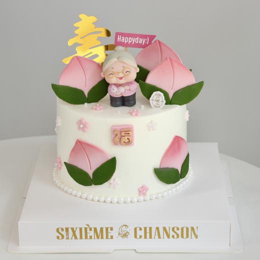 【仙桃纳福】 商品图1