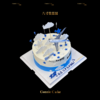 梦想起航 飞机主题蛋糕 商品缩略图7