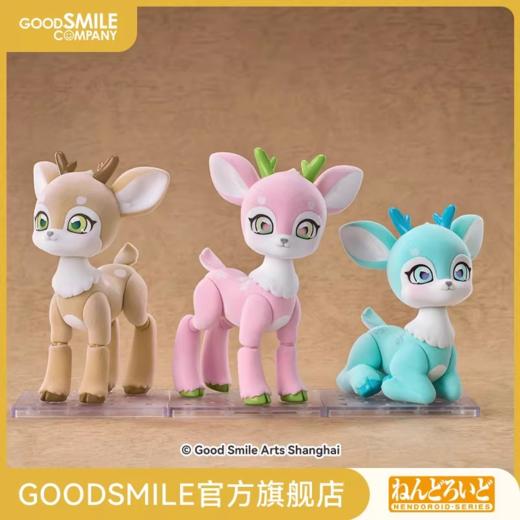 【GSC现货】粘土人 鹿 可可/薄荷/草莓牛奶 商品图0