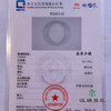 派瑞翡翠 翡翠手镯 糯种 绿色白 商品缩略图4
