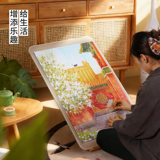 TOi图益-潮玩拼图系列-故宫丁香-1000片-分包款 商品图5