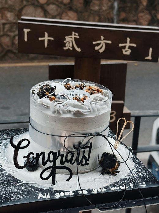 冬芝奏章 商品图7