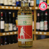 汤普森兄弟-高地运动会18年单一麦芽苏格兰威士忌（高原骑士） 商品缩略图2