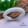 派瑞翡翠 翡翠手镯 糯种 白色 商品缩略图0