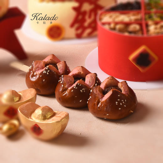 糖福禄碱水球 商品图0