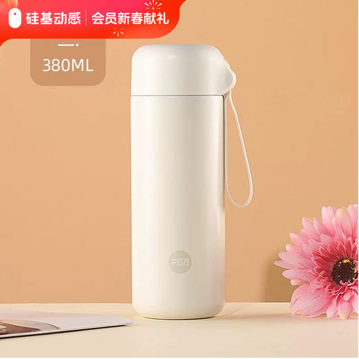 【全员可兑】家居用品系列② 商品图1