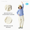 【春Vol.2】allblu幼岚【气球裤】儿童裤子柔软耐磨男童女童26春新款A类长裤ZY 商品缩略图4