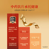 红曲米90g/盒（3g*30袋） 康美药业中药饮片独立小包装 商品缩略图7