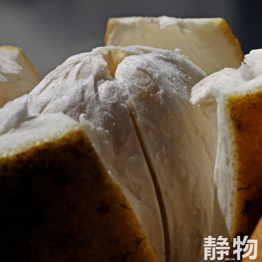 野放象宝柚｜云南普洱 商品图4