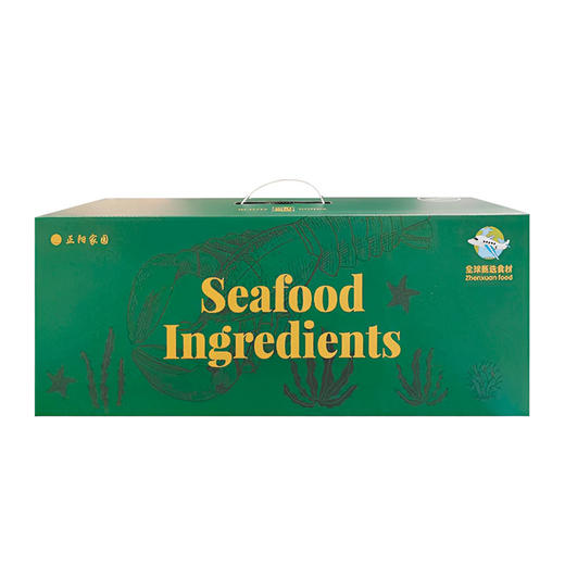 【野生海产】加拿大进口波士顿龙虾650±50g 大西洋海域 商品图6