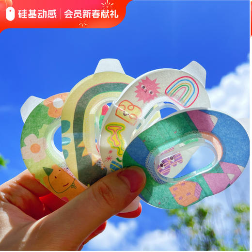 【SiPrime会员可兑】硅基周边系列① 商品图2