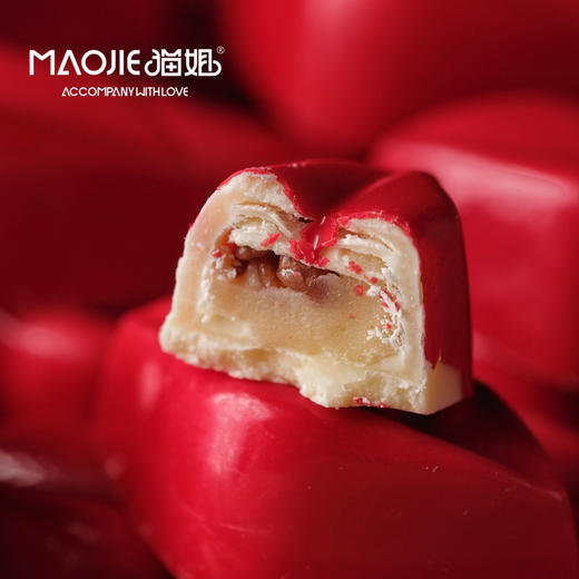 【邮寄】Molecule Mirth 分子欢愉-绯红心事（ Crimson Heart） 商品图0