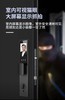 【萨莱明】智能锁_密码·指纹·卡片·人脸·手机·钥匙6种开锁方式_R50D【佛山】【存量】 商品缩略图3