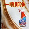 兔の力厨房重油污净 500g/瓶 商品缩略图2