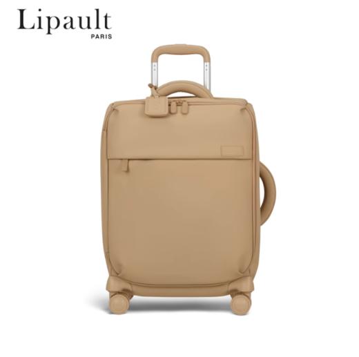 【2026员工内购】Lipault拉杆箱P90*001 商品图1