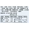 辣味松松面包 80g/袋 商品缩略图4