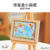 TOi图益-潮玩拼图山河物语系列-花花世界-2000片-分包款 商品缩略图3