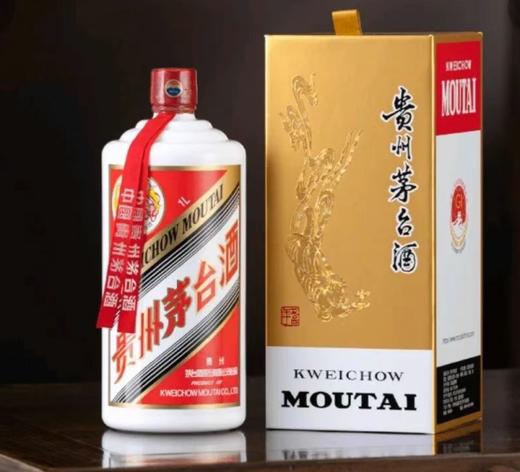 53度公斤茅台1L 商品图1