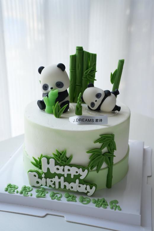 熊猫乐园 商品图0