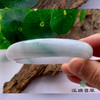 派瑞翡翠 翡翠手镯 糯种 飘花 商品缩略图2