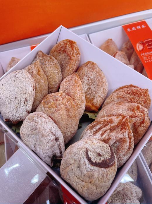 东府祥禾流心柿饼一盒 商品图2