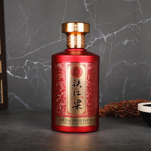 半藏铁红粱·尊 纯粮酿造酱香型白酒 500ml（53度） 商品图0