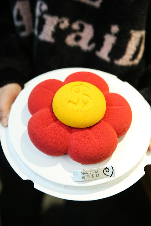 有钱花（牛奶巧克力香蕉慕斯） 商品图2