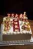 风生水起 业绩长虹 商品缩略图0
